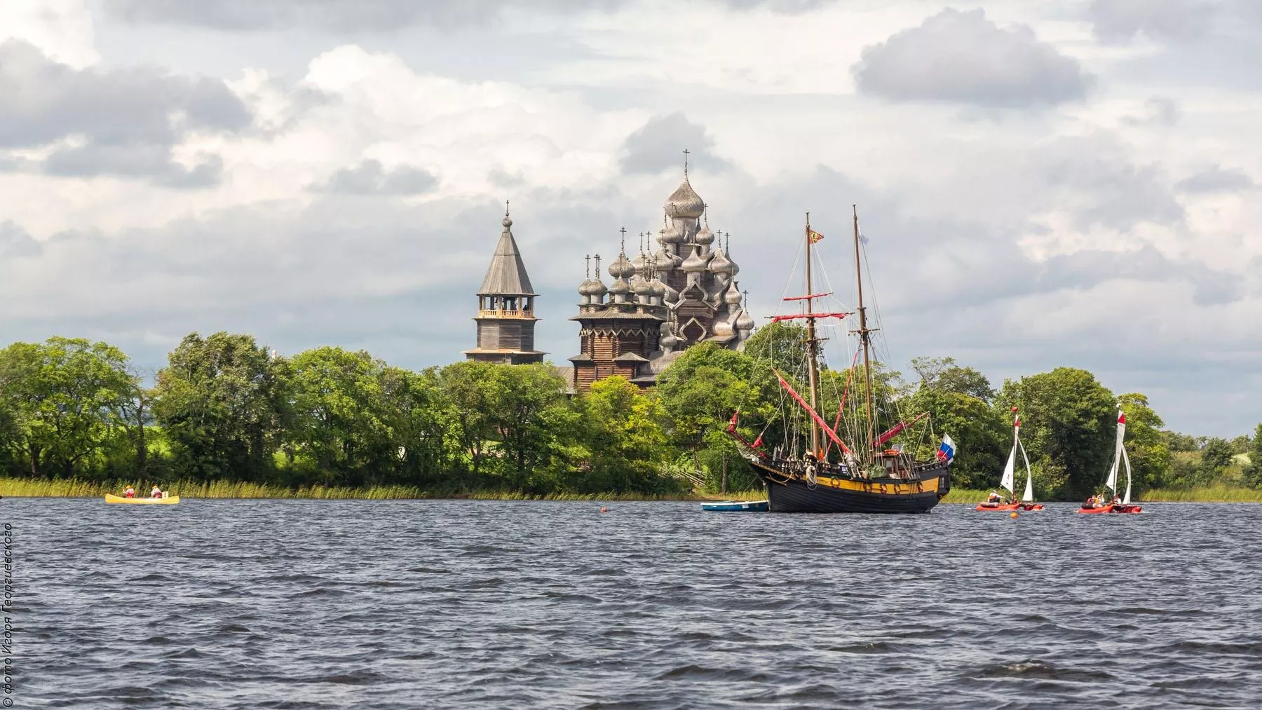 Кижская регата